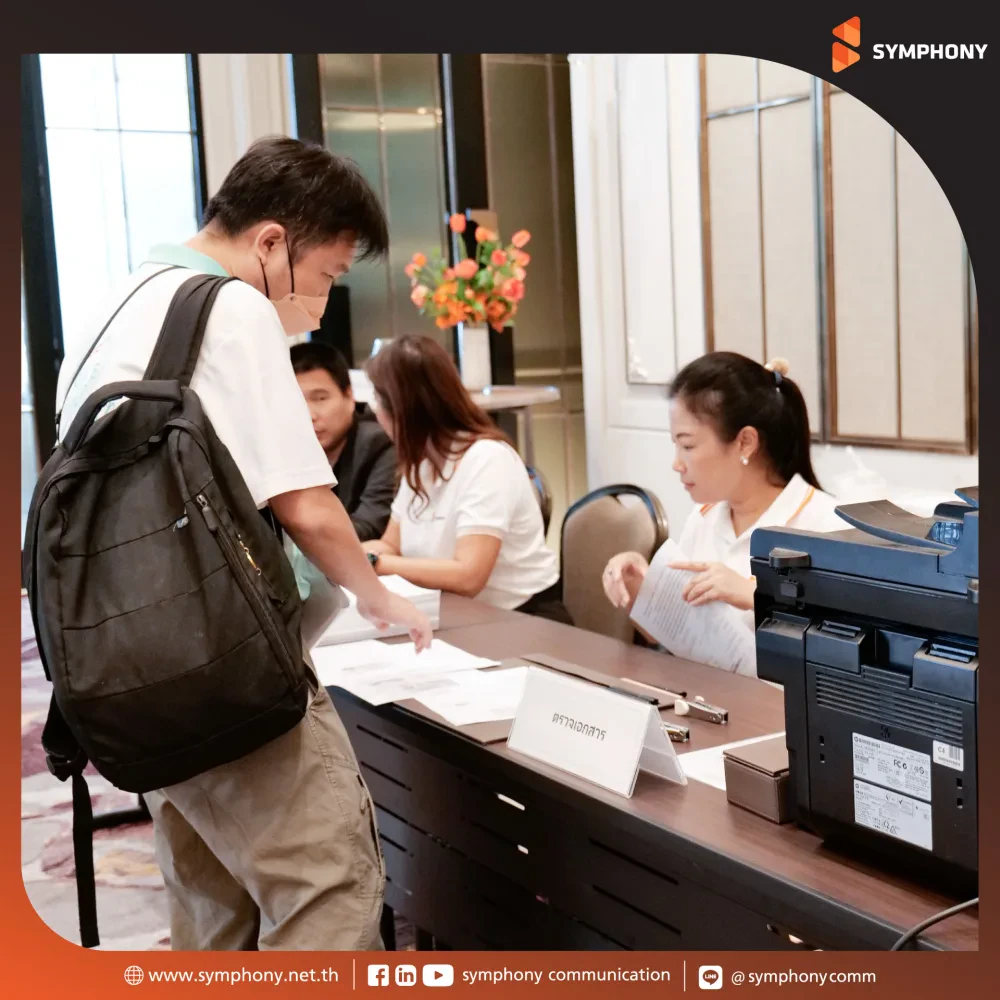 The 2025 Annual General Meeting of Shareholders