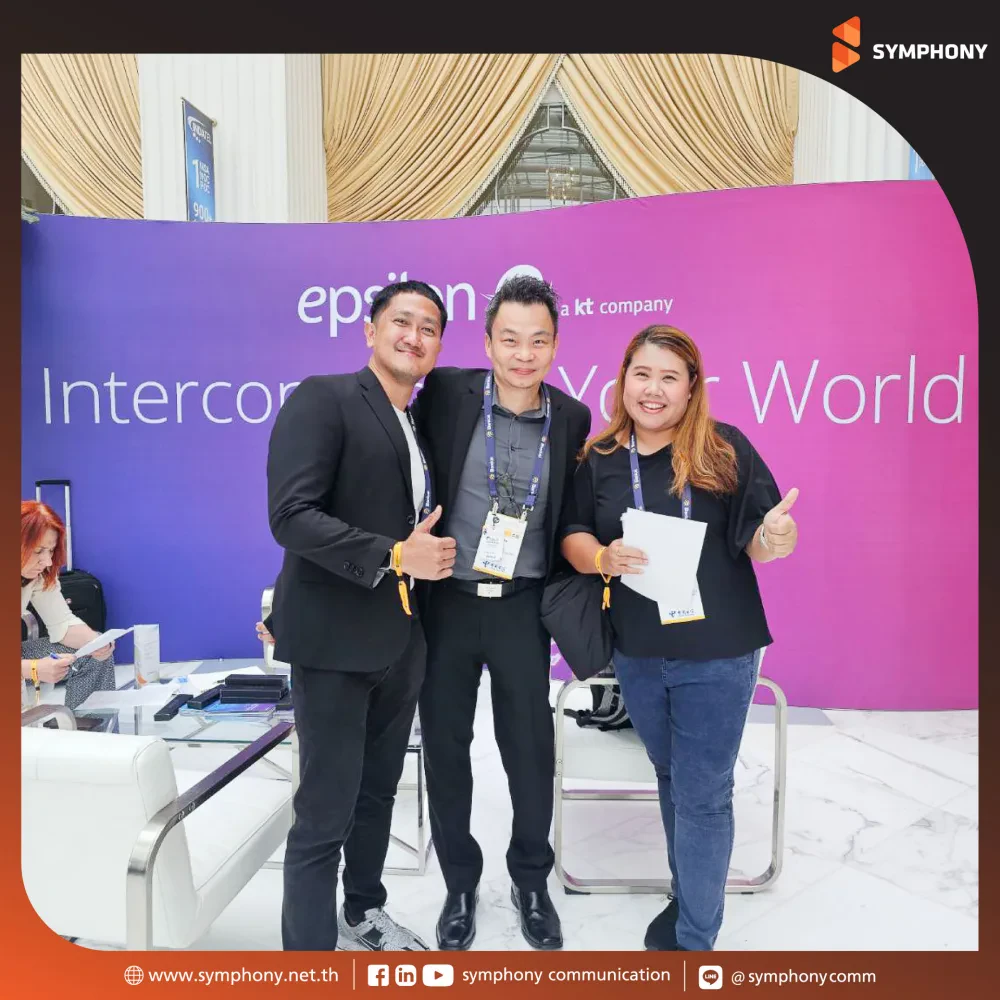 SYMPHONY Joins ITW 2025 to Strengthen Global Connectivity Partnerships