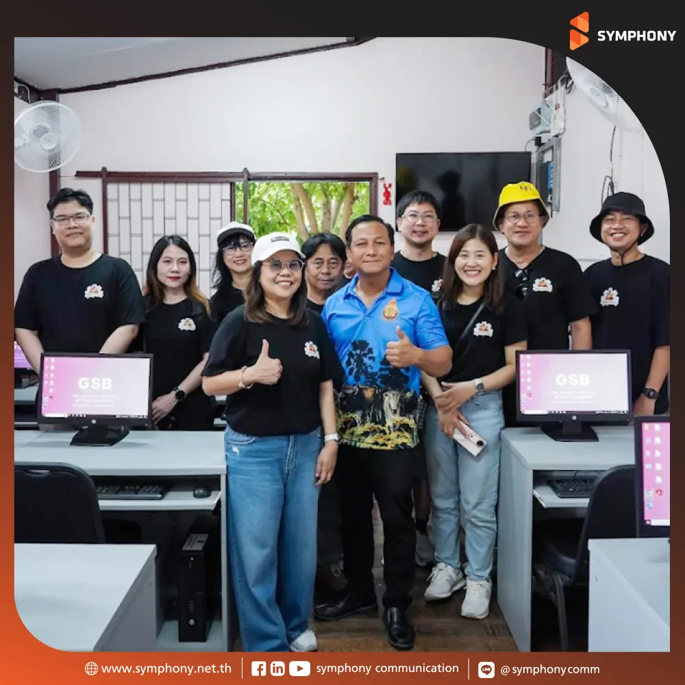 GSB Volunteer Camp “Developing for Our Youth” 8th Edition