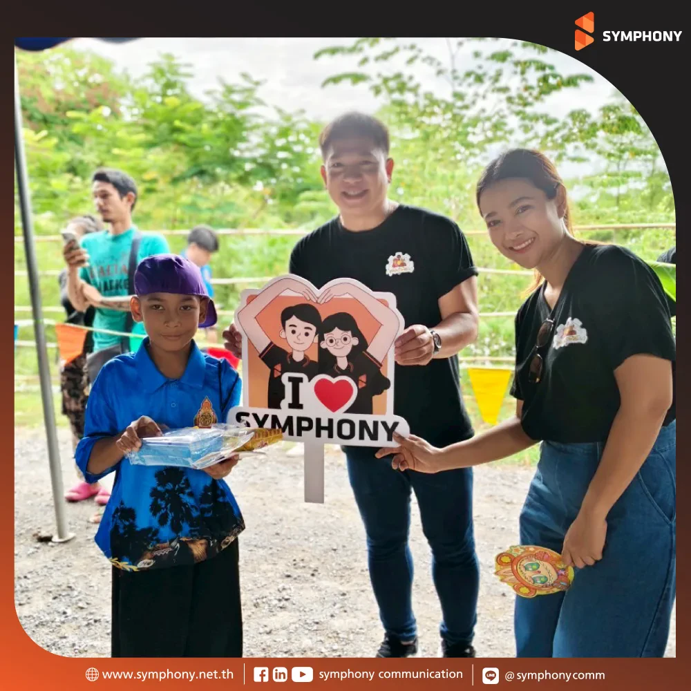 GSB Volunteer Camp “Developing for Our Youth” 8th Edition