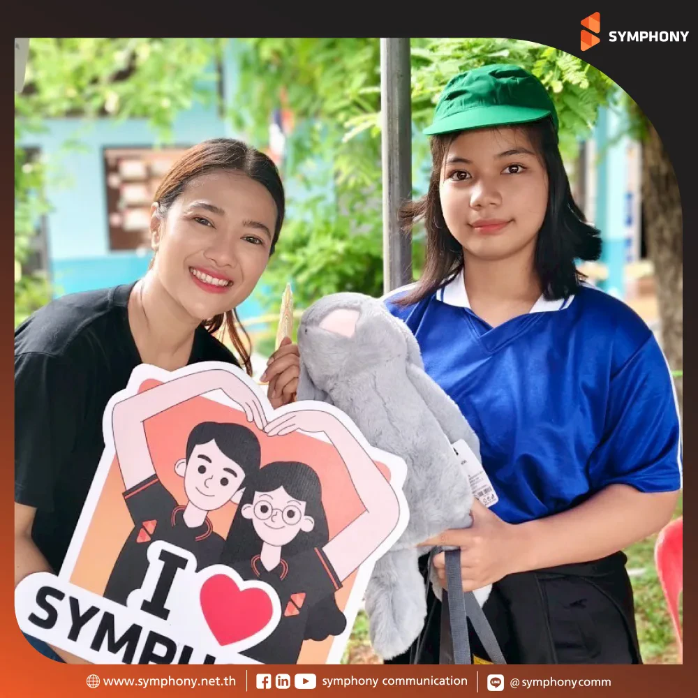 GSB Volunteer Camp “Developing for Our Youth” 8th Edition