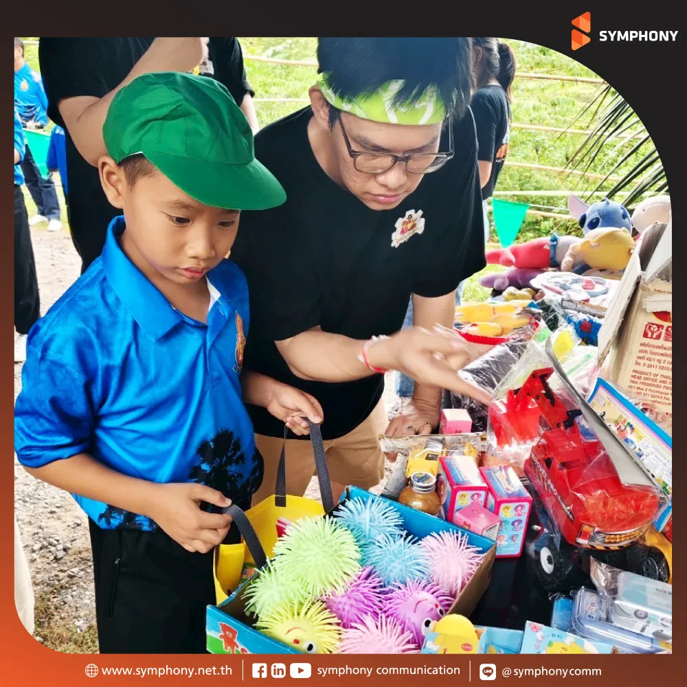 GSB Volunteer Camp “Developing for Our Youth” 8th Edition