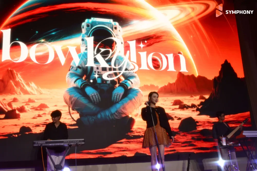 SYMPHONY THANK YOU PARTY 2025: THE ECLIPSE PARTY