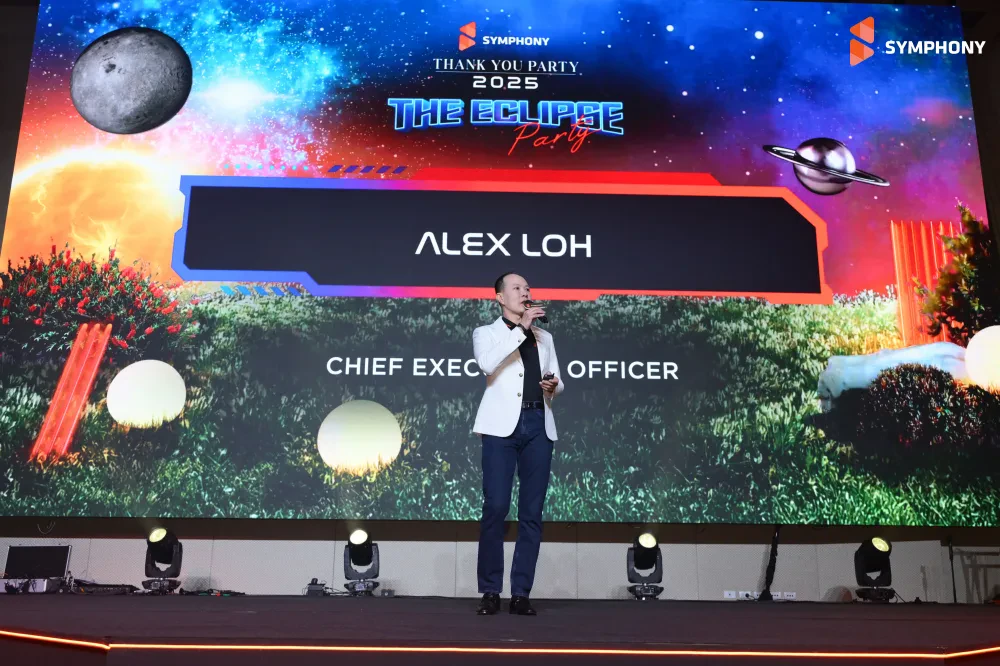 SYMPHONY THANK YOU PARTY 2025: THE ECLIPSE PARTY