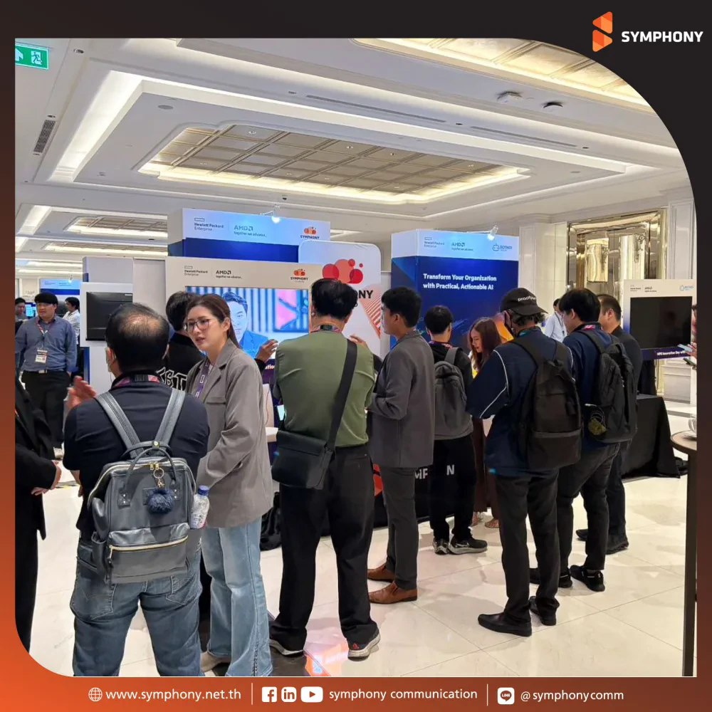 SYMPHONY CLOUD at HPE Innovation Day