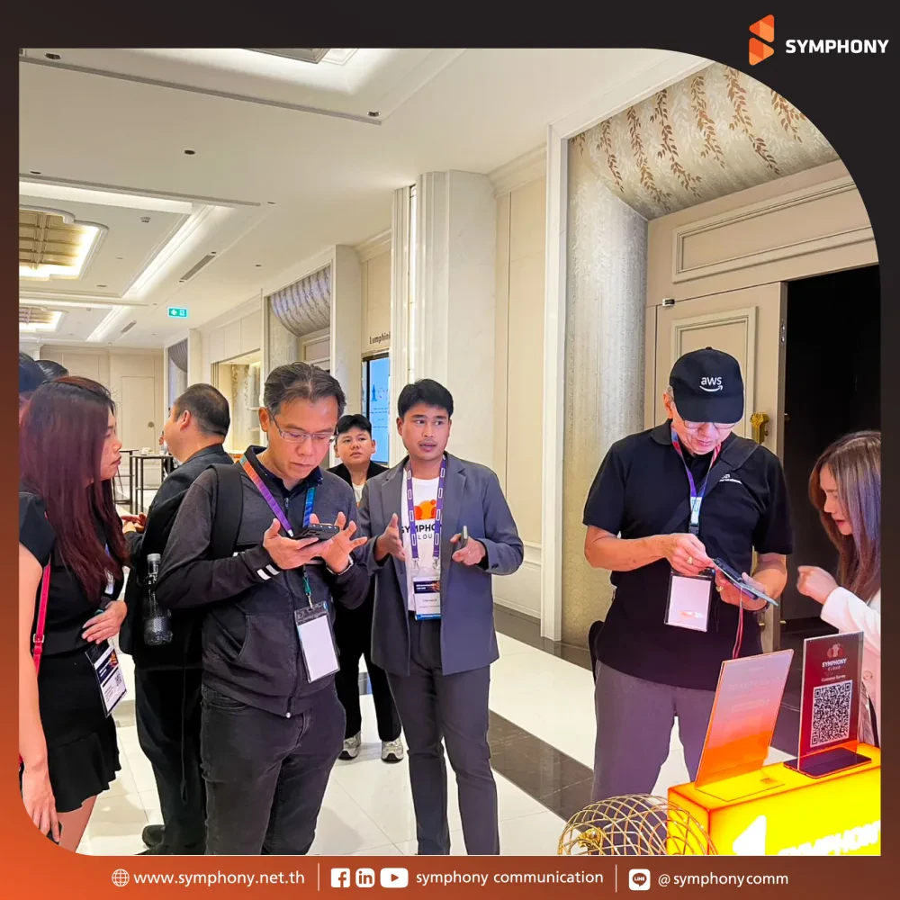 SYMPHONY CLOUD at HPE Innovation Day