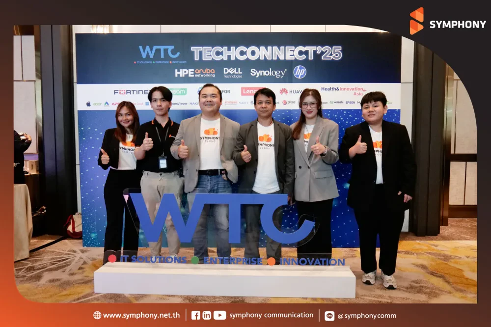 SYMPHONY CLOUD at WTC TechConnect 2025