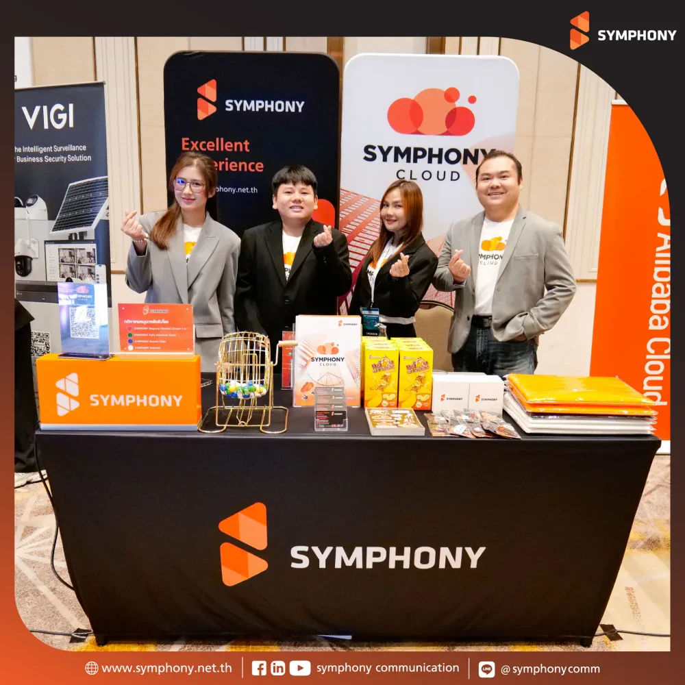 SYMPHONY CLOUD at WTC TechConnect 2025