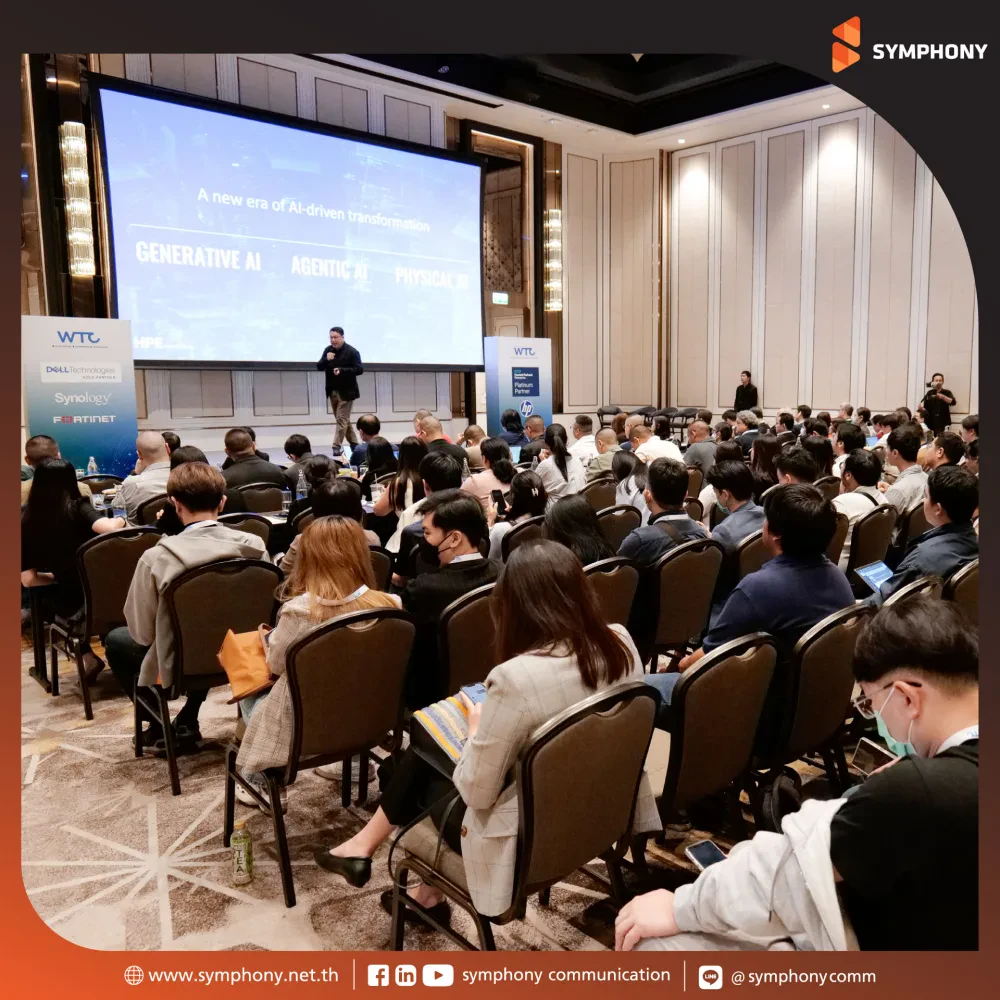 SYMPHONY CLOUD at WTC TechConnect 2025