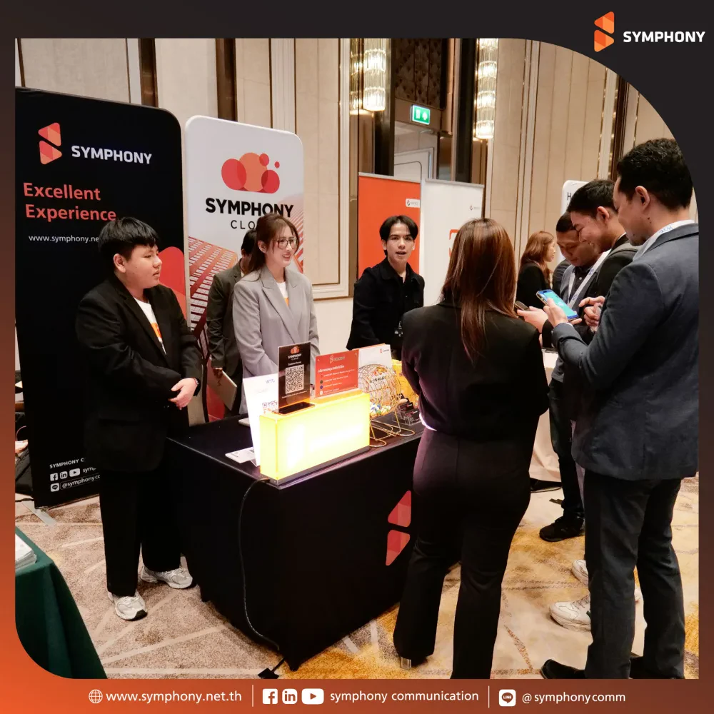 SYMPHONY CLOUD at WTC TechConnect 2025