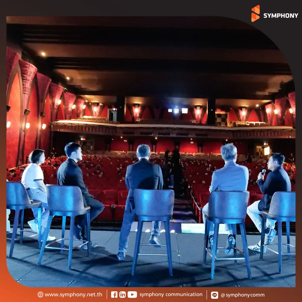 SYMPHONY Communication held Townhall under the theme