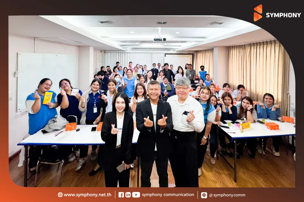 SYMPHONY conducted a training session titled “A Cyber Threat Awareness Journey” to enhance cybersecurity awareness in a fun, engaging, and practical way for the employees of Professional Laboratory Management Corp.