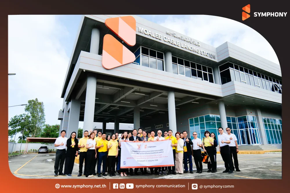 NBTC Visits SYMPHONY: MOALEE Cable Landing Station, Rayong