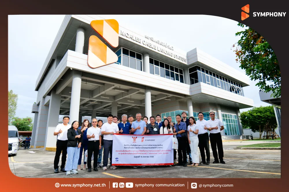 NBTC Visits SYMPHONY: MOALEE Cable Landing Station, Rayong