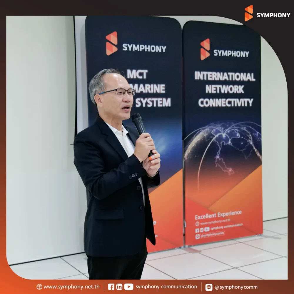 NBTC Visits SYMPHONY: MOALEE Cable Landing Station, Rayong