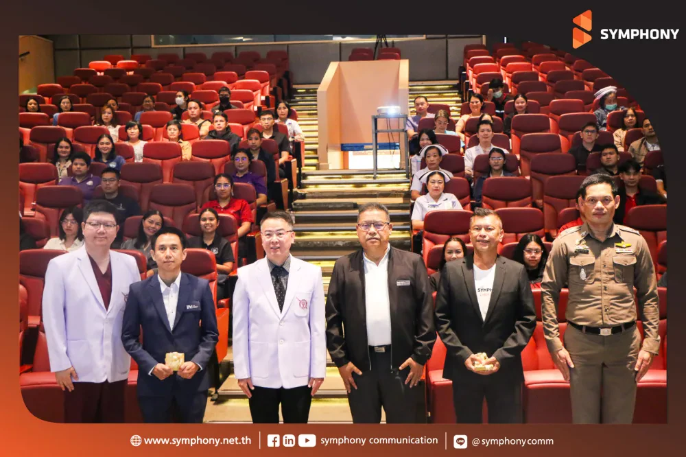 SYMPHONY organizes Cyber Security Awareness Training for Police General Hospital personnel