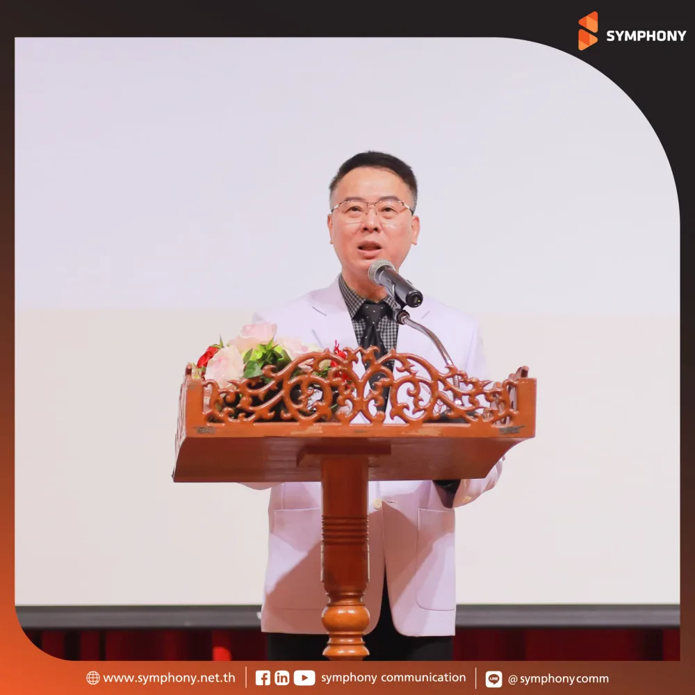 SYMPHONY organizes Cyber Security Awareness Training for Police General Hospital personnel