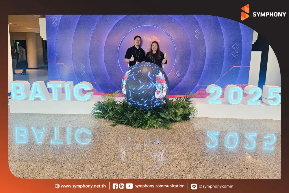 SYMPHONY at BATIC 2025