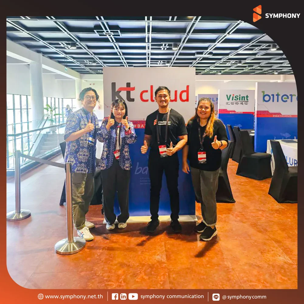 SYMPHONY at BATIC 2025