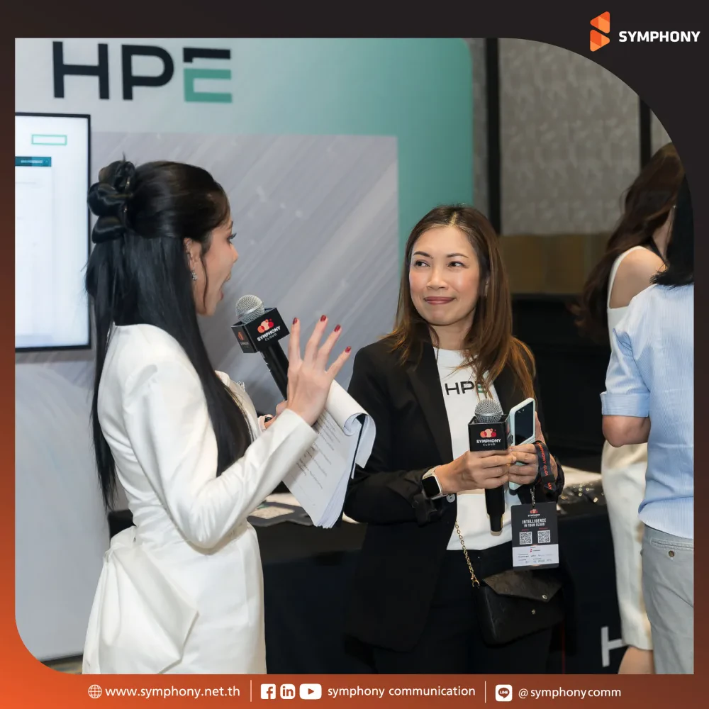 SYMPHONY CLOUD DAY 2025: Intelligence in Your Cloud