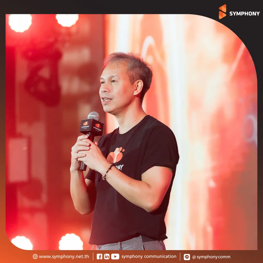 SYMPHONY CLOUD DAY 2025: Intelligence in Your Cloud