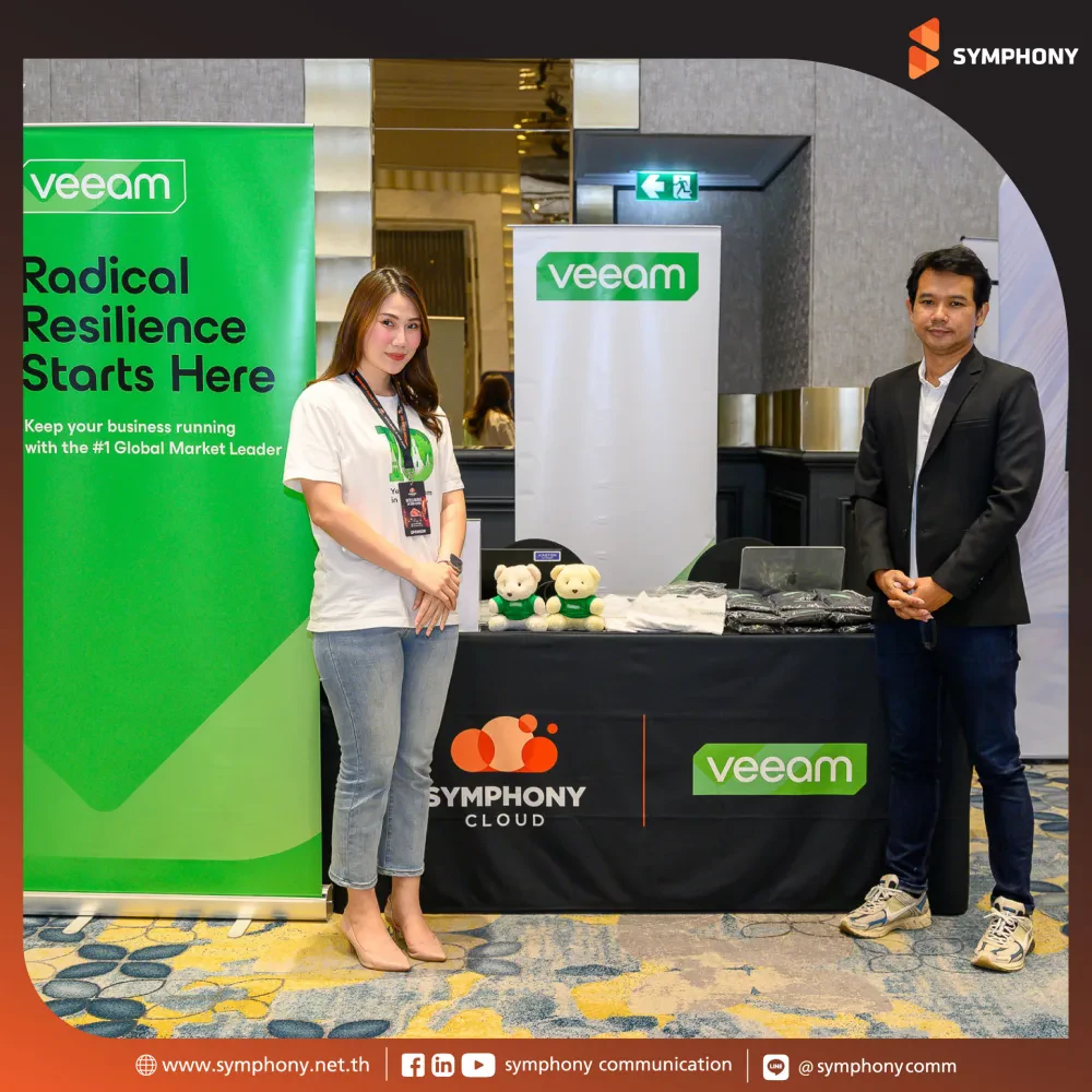 SYMPHONY CLOUD DAY 2025: Intelligence in Your Cloud