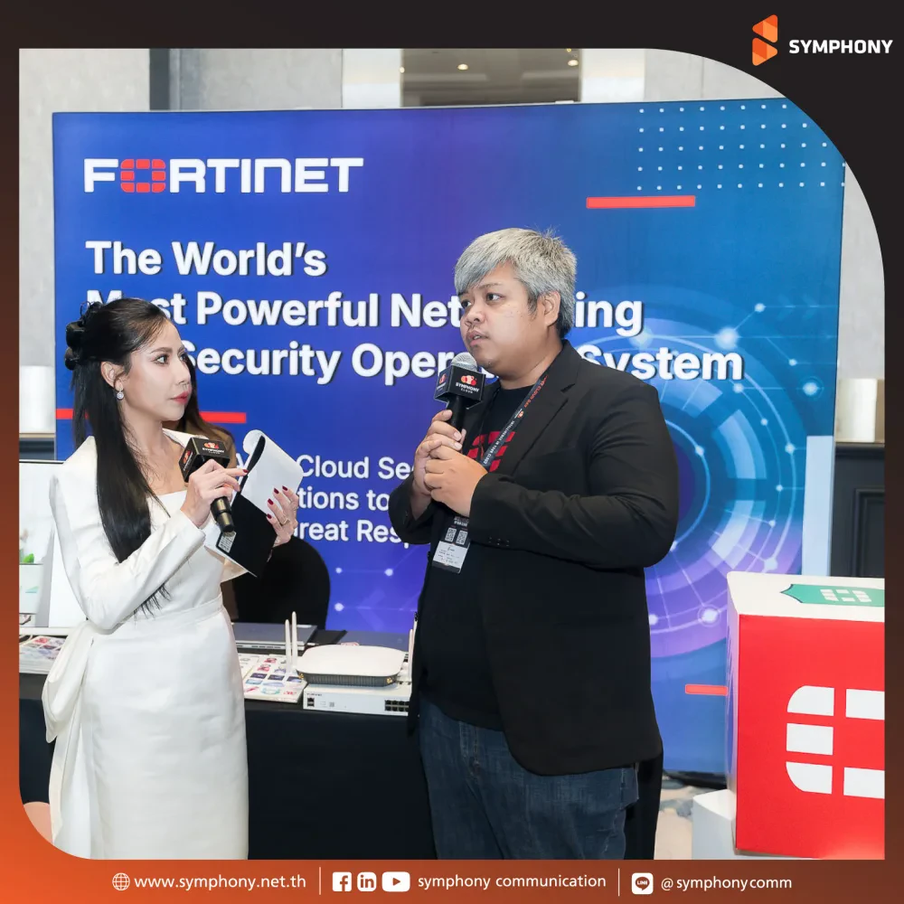 SYMPHONY CLOUD DAY 2025: Intelligence in Your Cloud