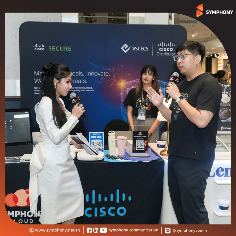 SYMPHONY CLOUD DAY 2025: Intelligence in Your Cloud