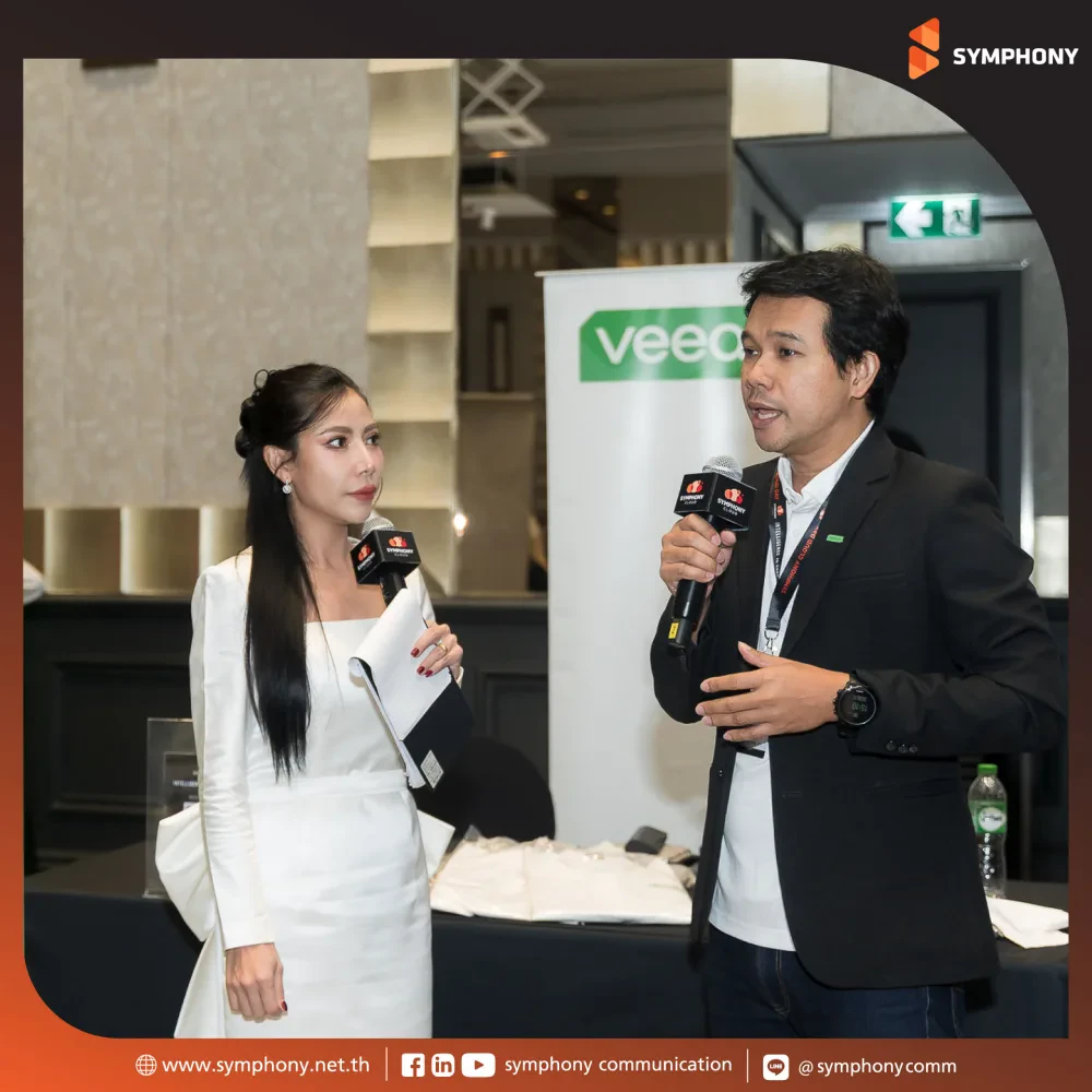 SYMPHONY CLOUD DAY 2025: Intelligence in Your Cloud