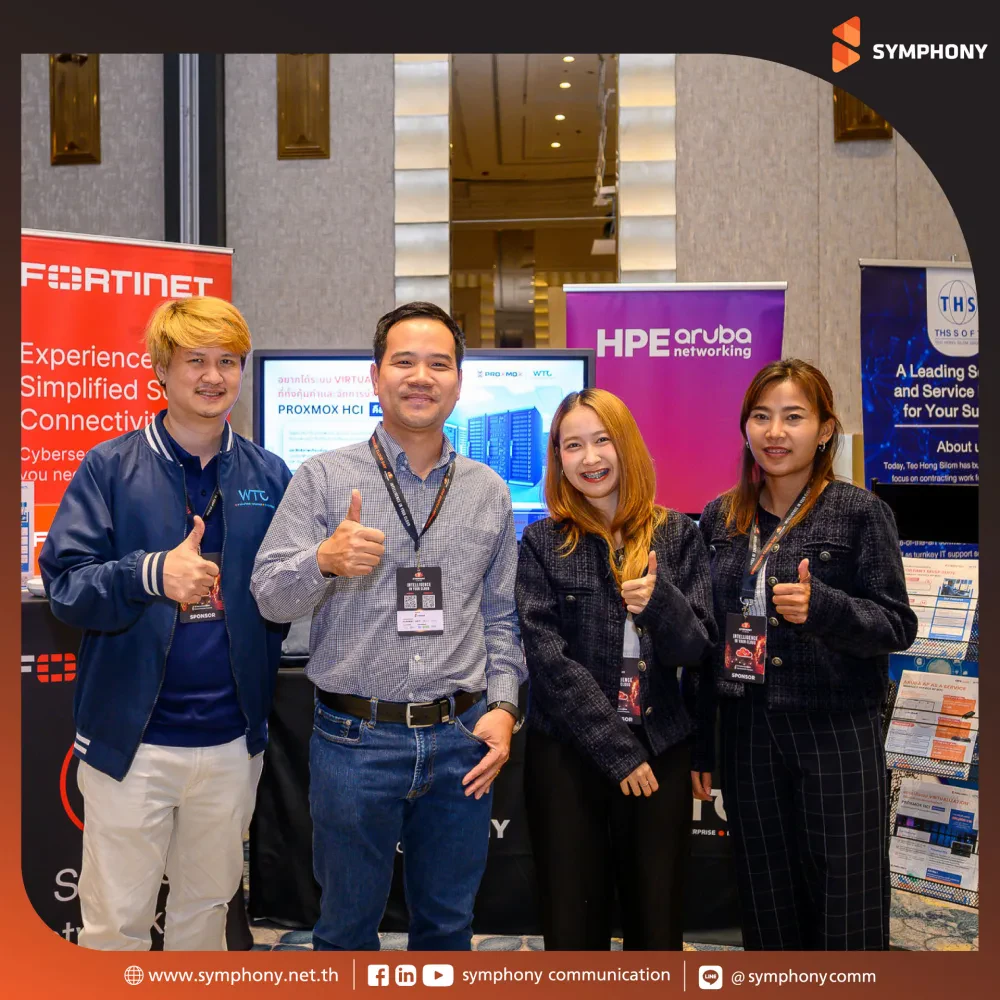 SYMPHONY CLOUD DAY 2025: Intelligence in Your Cloud