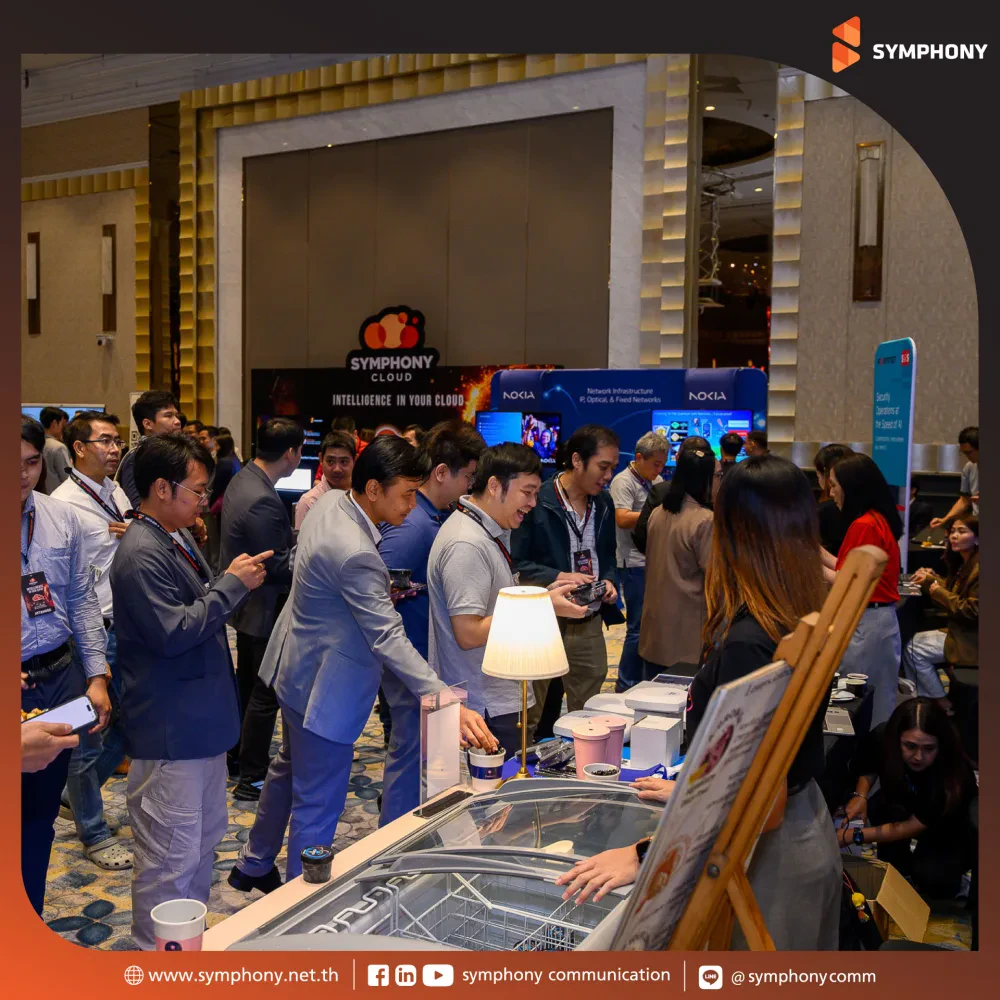 SYMPHONY CLOUD DAY 2025: Intelligence in Your Cloud