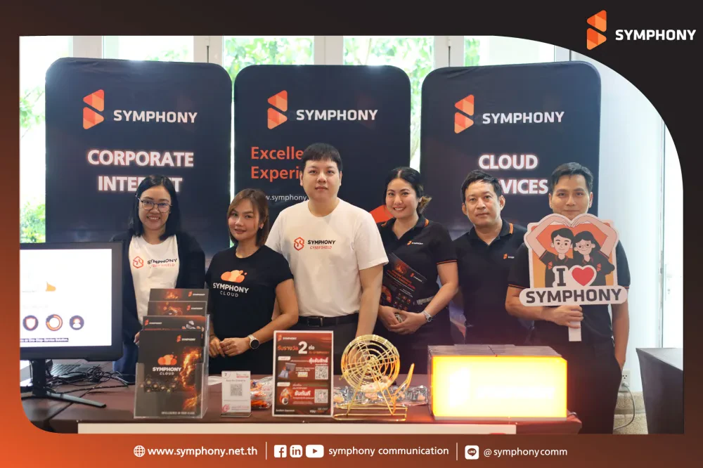 SYMPHONY Joins Modern Manufacturing Forum