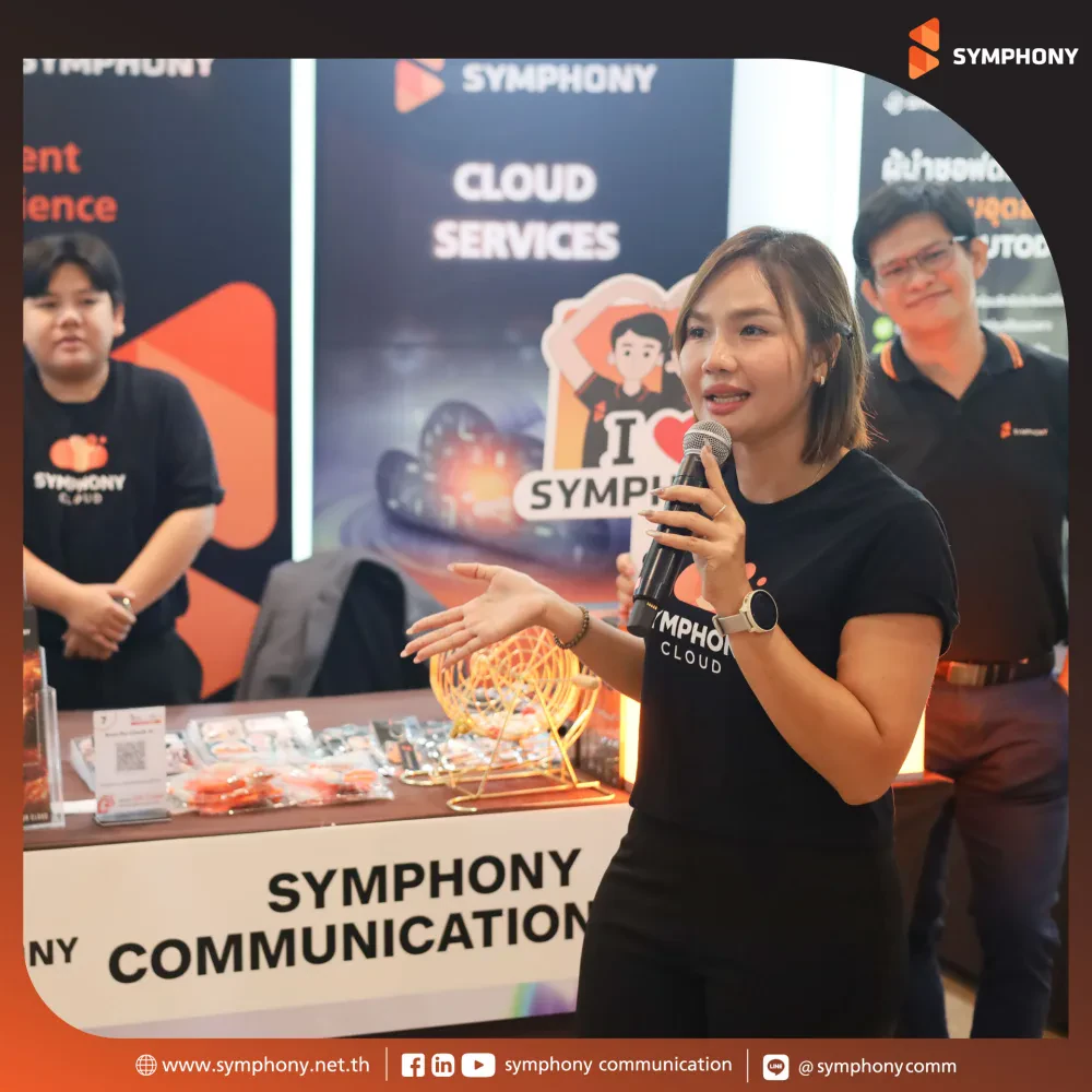 SYMPHONY Joins Modern Manufacturing Forum