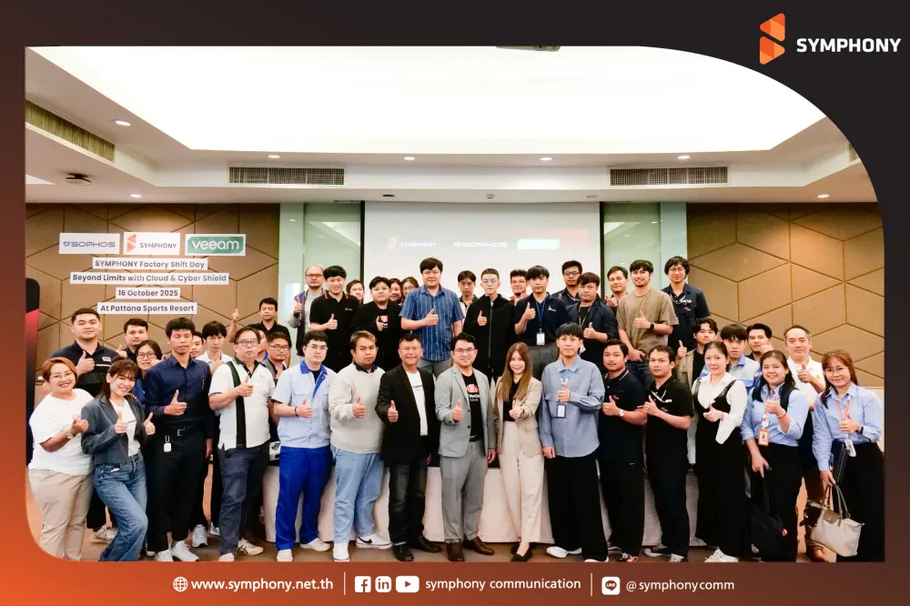 SYMPHONY Factory Shift Day 2025: Beyond Limits with Cloud & Cyber Shield