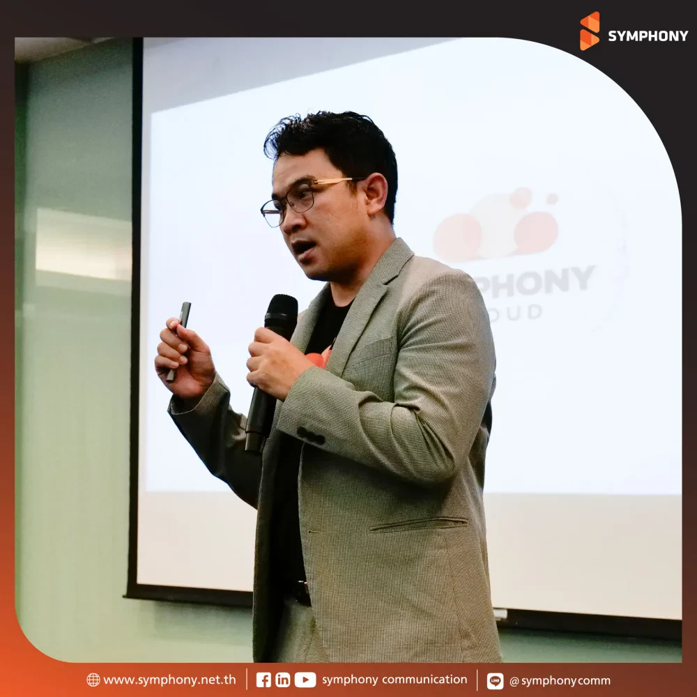 SYMPHONY Factory Shift Day 2025: Beyond Limits with Cloud & Cyber Shield