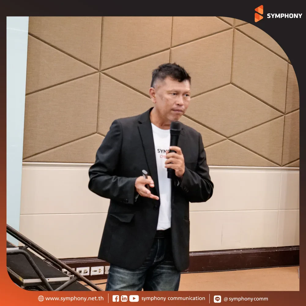 SYMPHONY Factory Shift Day 2025: Beyond Limits with Cloud & Cyber Shield