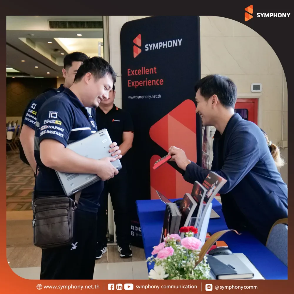 SYMPHONY Factory Shift Day 2025: Beyond Limits with Cloud & Cyber Shield