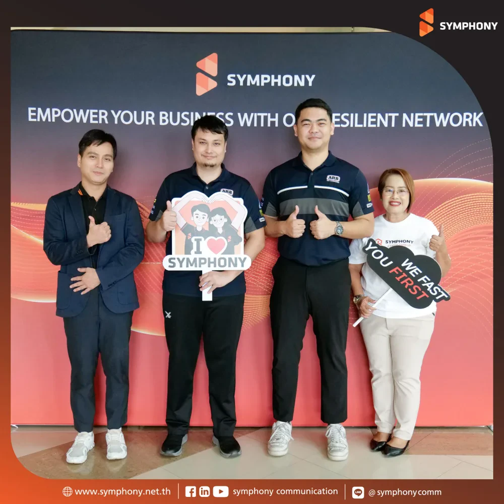 SYMPHONY Factory Shift Day 2025: Beyond Limits with Cloud & Cyber Shield