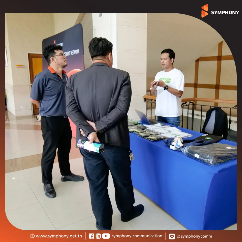 SYMPHONY Factory Shift Day 2025: Beyond Limits with Cloud & Cyber Shield