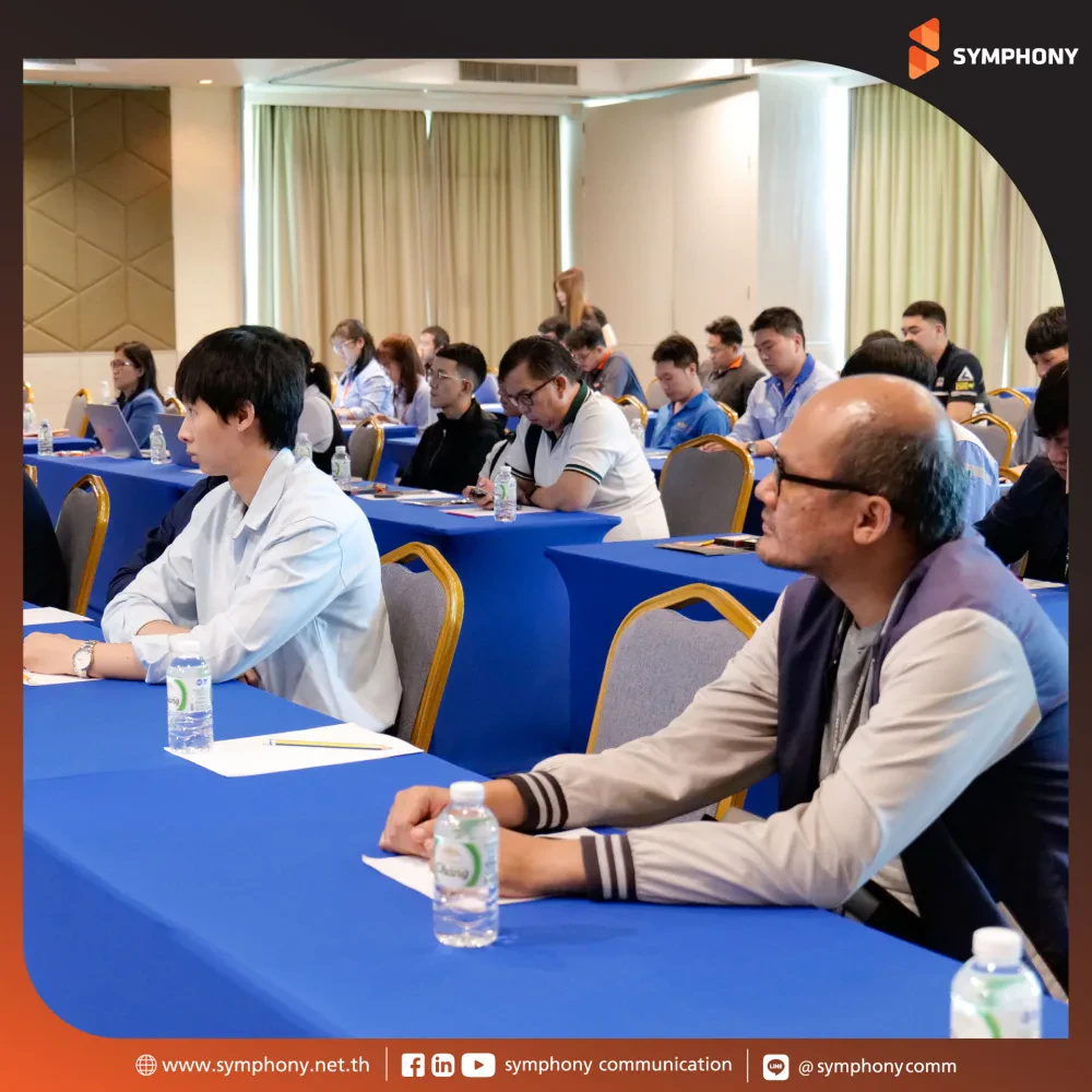 SYMPHONY Factory Shift Day 2025: Beyond Limits with Cloud & Cyber Shield