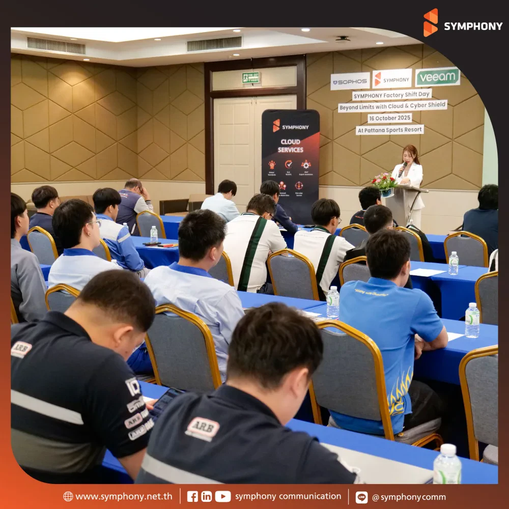 SYMPHONY Factory Shift Day 2025: Beyond Limits with Cloud & Cyber Shield