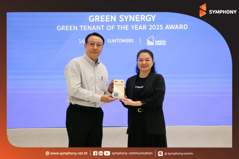 SYMC Joins the Green Movement as Part of the “Green Tenant of the Year 2025”