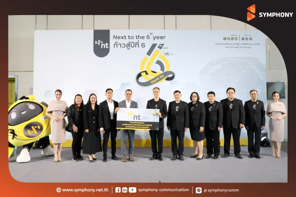 Symphony Communication Congratulates NT on 6th Anniversary and Makes Charitable Donation to Queen Sirikit Hospital Foundation