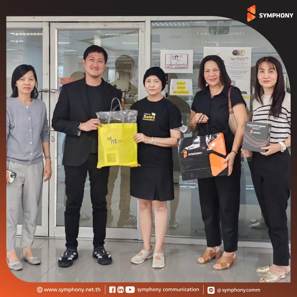 Delivering Happiness for the New Year 2026!