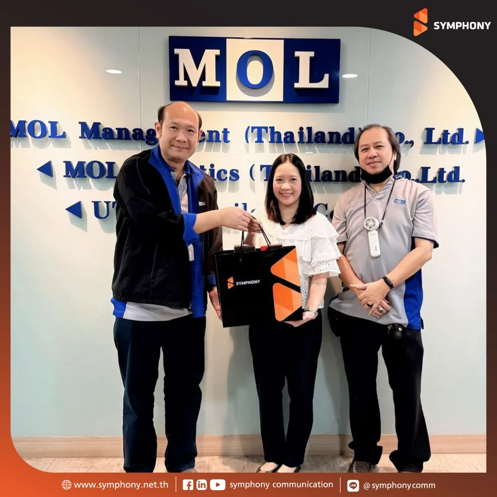 Delivering Happiness for the New Year 2026!