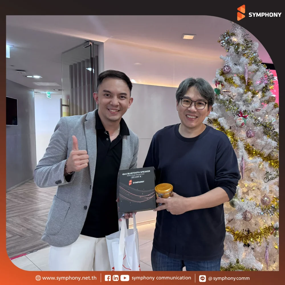 Delivering Happiness for the New Year 2026!