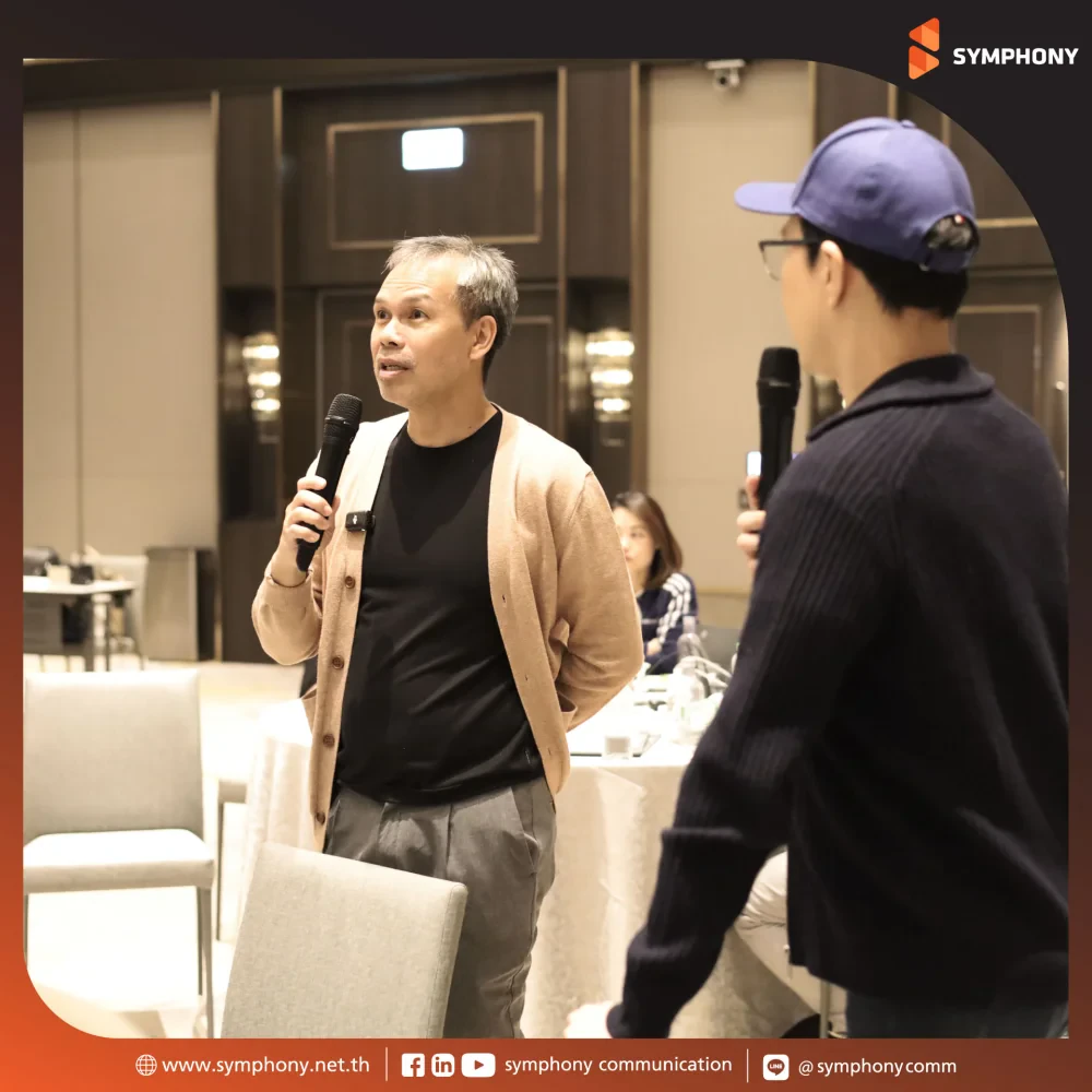 SYMPHONY: Driving Growth & Innovation for 2026