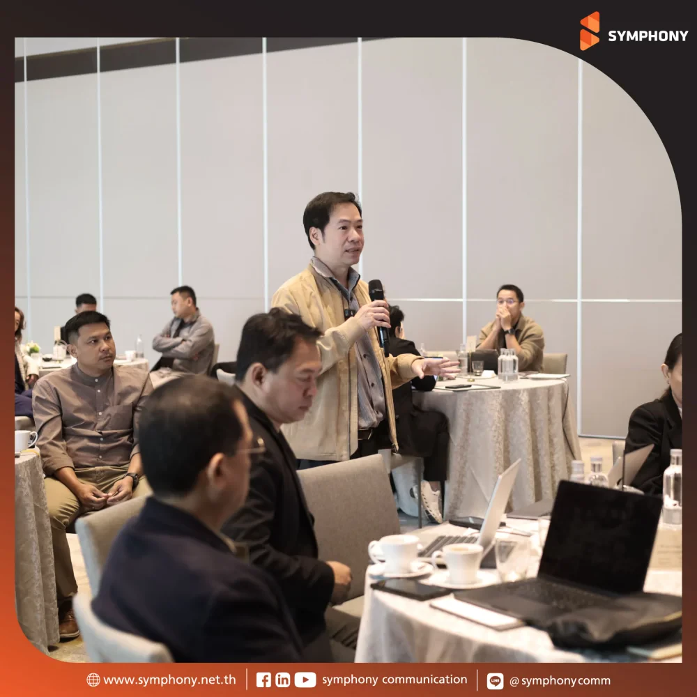 SYMPHONY: Driving Growth & Innovation for 2026