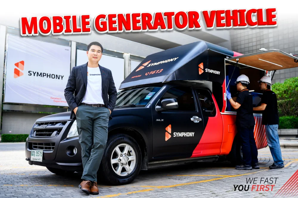 SYMPHONY Mobile Generator Vehicle: Double Backup for Your Business Continuity