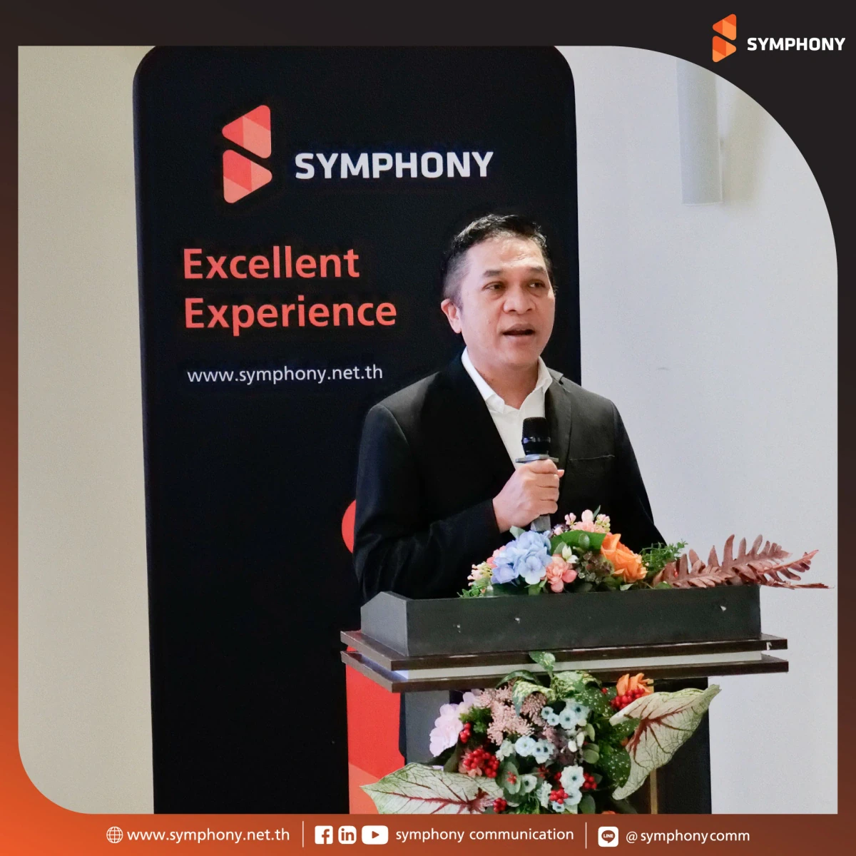 SYMPHONY Hosts ISO/IEC 27001:2022 Certificate Presentation Ceremony for SRTET
